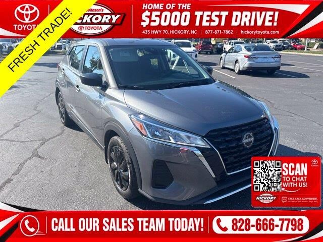 2022 Nissan Kicks S