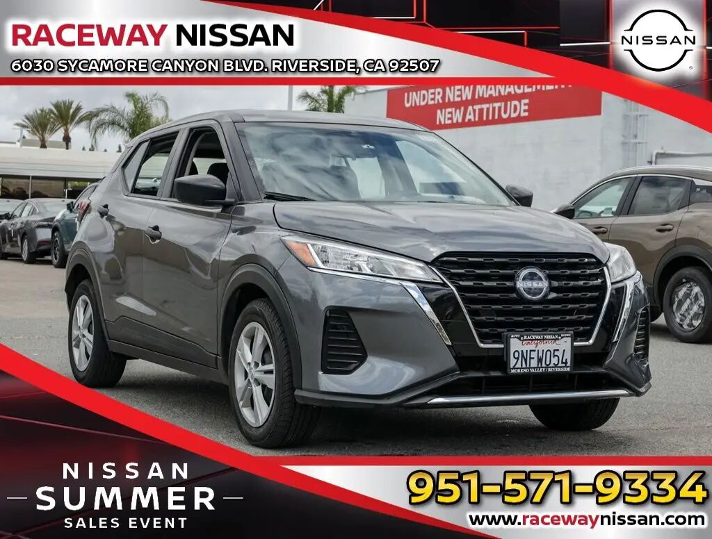 2024 Nissan Kicks S — photo 1 of 13