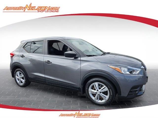 2020 Nissan Kicks S