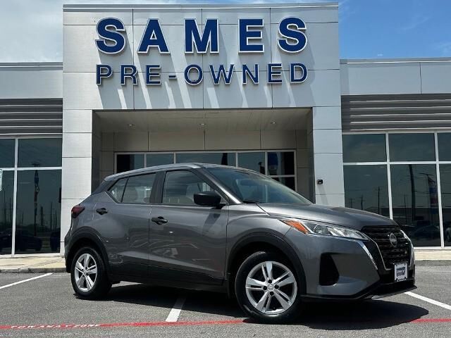 2024 Nissan Kicks S — photo 1 of 13