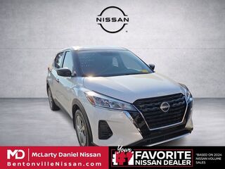 2024 Nissan Kicks S