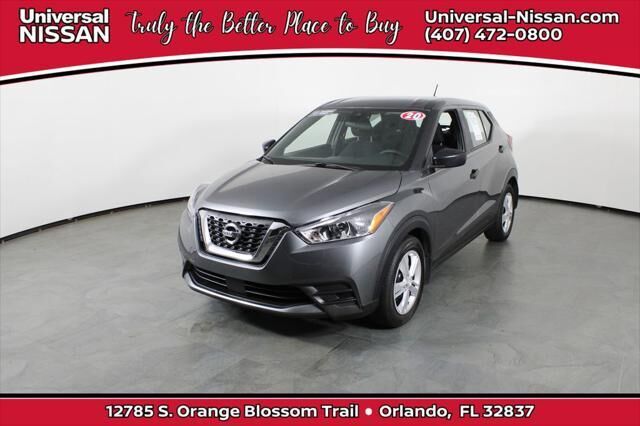 2020 Nissan Kicks S — photo 1 of 1