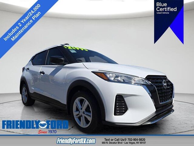 2024 Nissan Kicks S