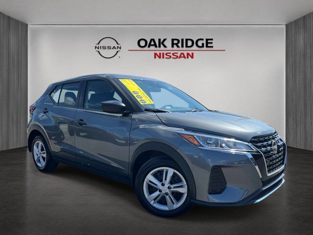 2024 Nissan Kicks S