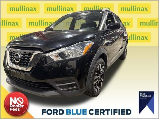 2019 Nissan Kicks S