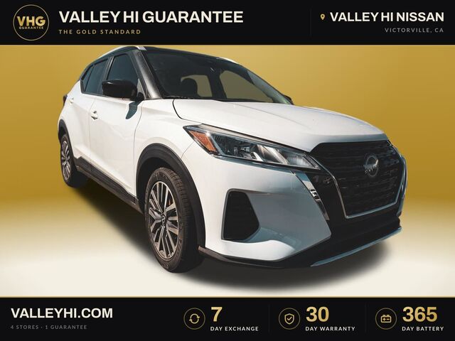 2023 Nissan Kicks SV