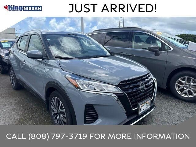 2024 Nissan Kicks SV