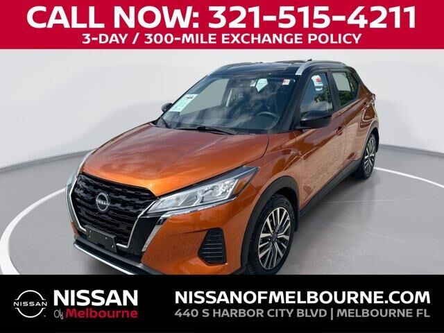 2023 Nissan Kicks SV