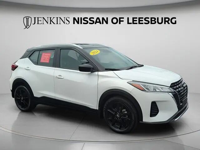 2024 Nissan Kicks SV
