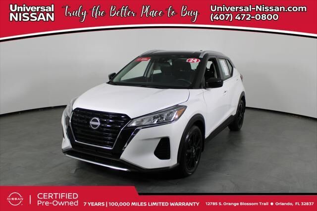 2024 Nissan Kicks SV