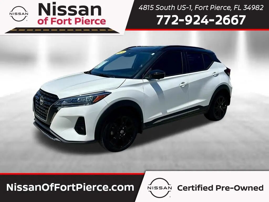 2024 Nissan Kicks SR — photo 1 of 12