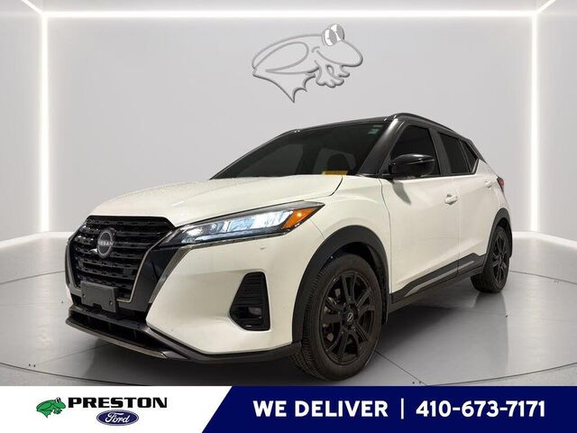 2024 Nissan Kicks SR