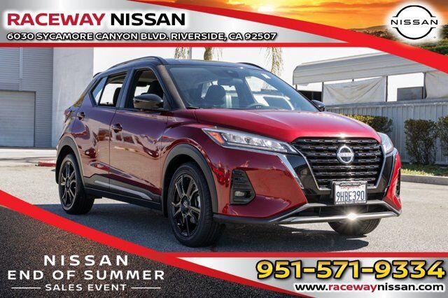 2023 Nissan Kicks SR