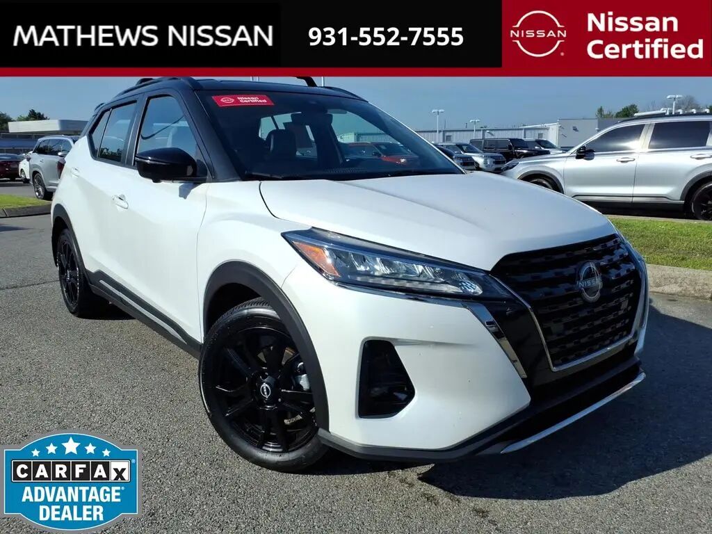 2024 Nissan Kicks SR — photo 1 of 13