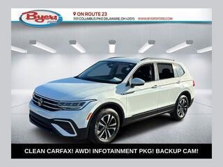 2024 Volkswagen Tiguan S 4Motion