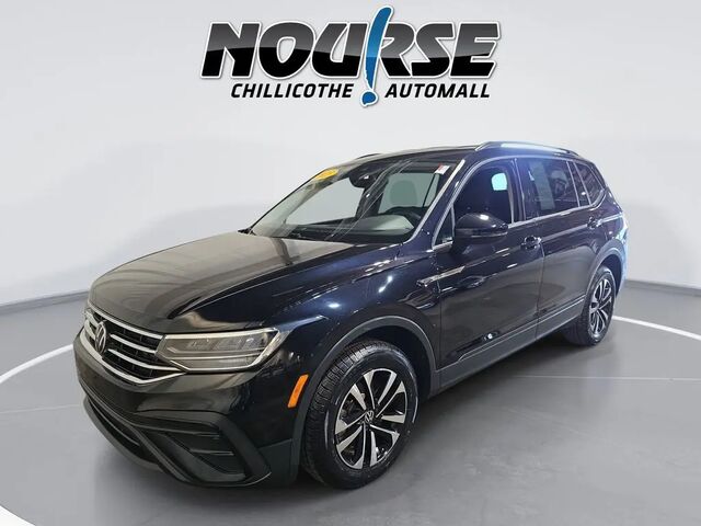 2023 Volkswagen Tiguan S