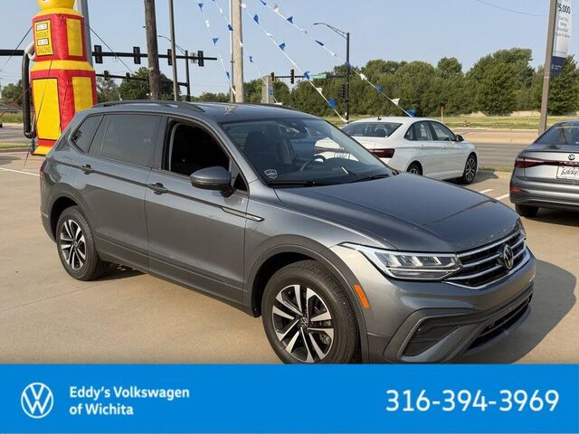 2024 Volkswagen Tiguan S
