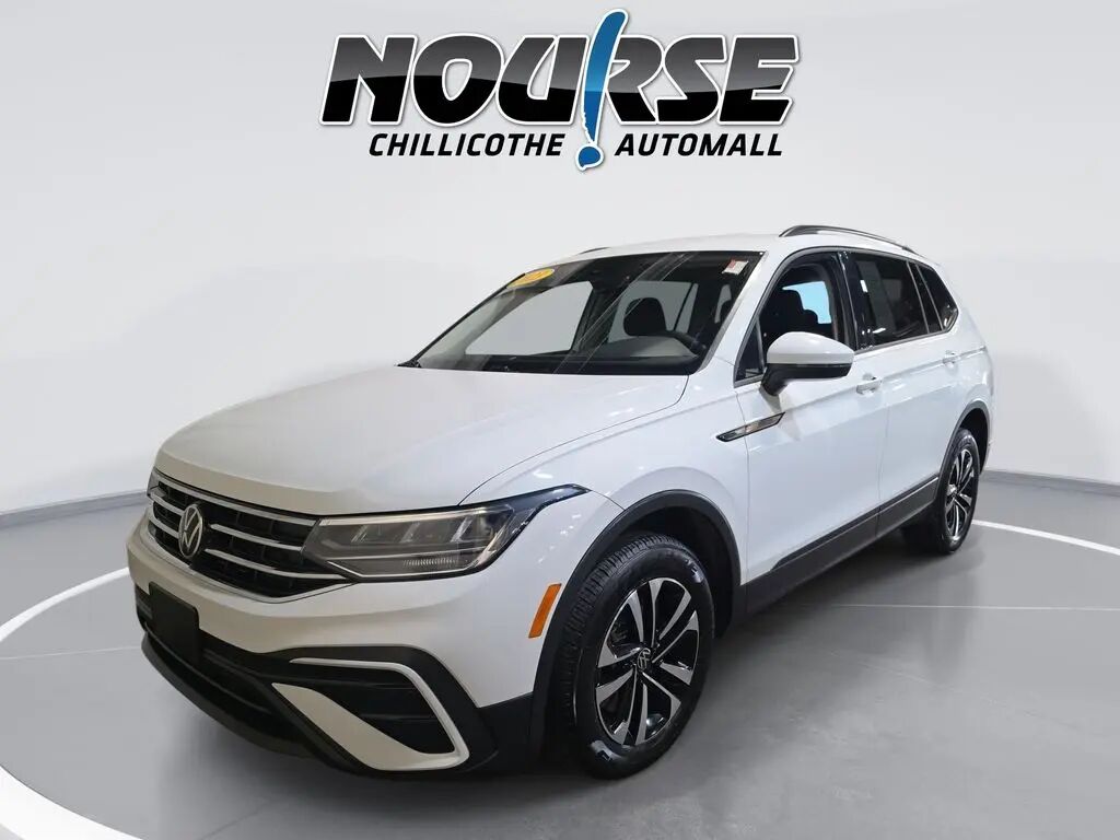 2023 Volkswagen Tiguan S — photo 1 of 13