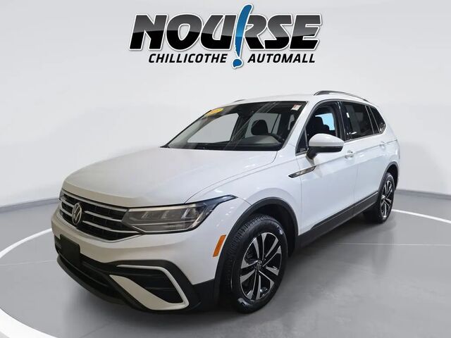 2023 Volkswagen Tiguan S