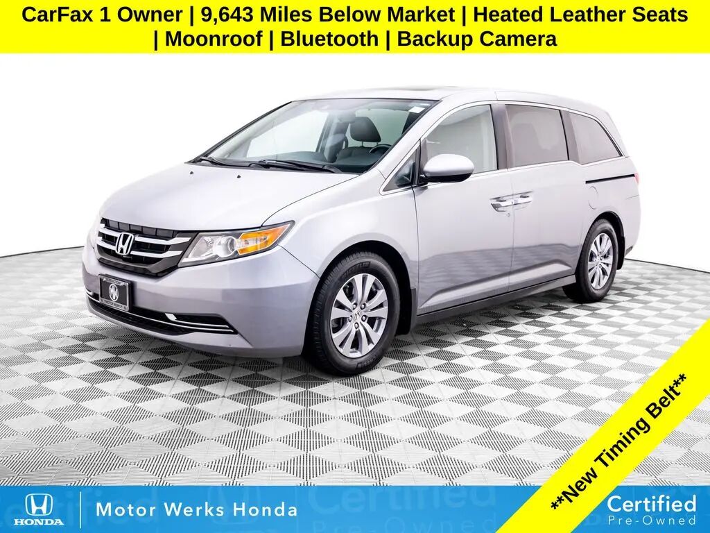 2016 Honda Odyssey EX-L — photo 1 of 1
