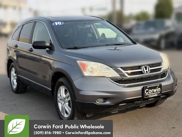 2010 Honda CR-V EX — photo 1 of 13