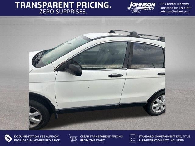 2011 Honda CR-V SE