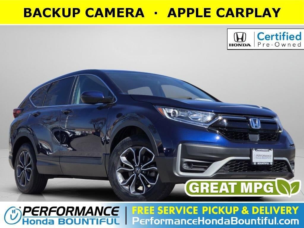 2020 Honda CR-V EX — photo 1 of 7