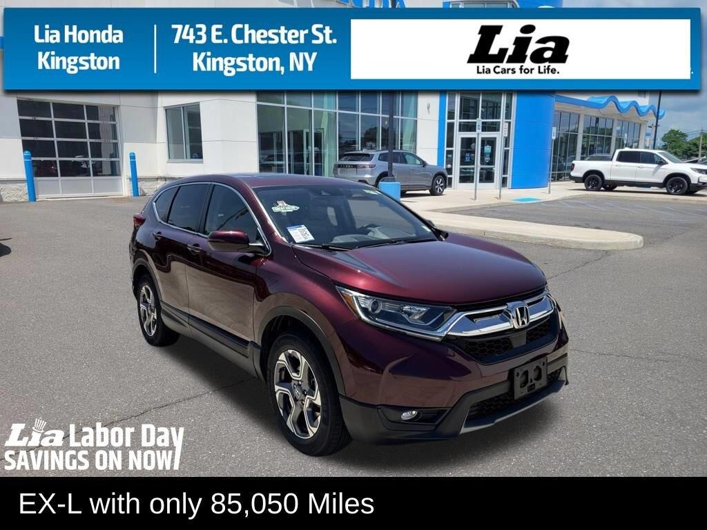 2017 Honda CR-V EX-L — photo 1 of 13