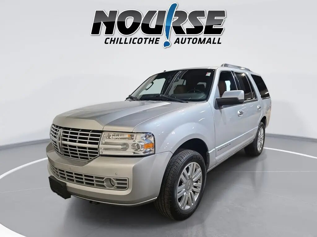 2014 Lincoln Navigator Base