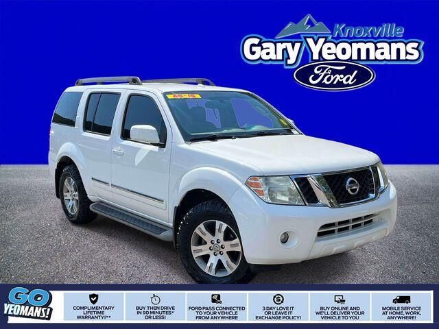 2012 Nissan Pathfinder S
