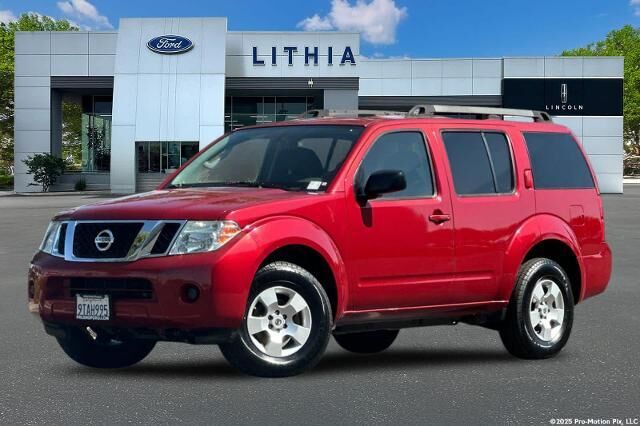 2012 Nissan Pathfinder S