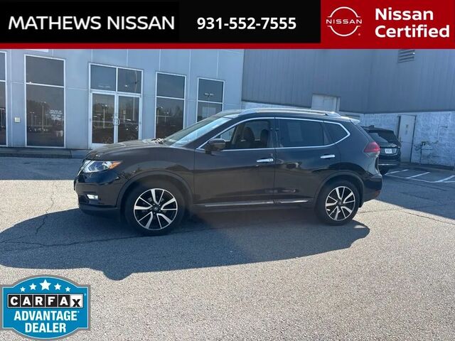 2020 Nissan Rogue S