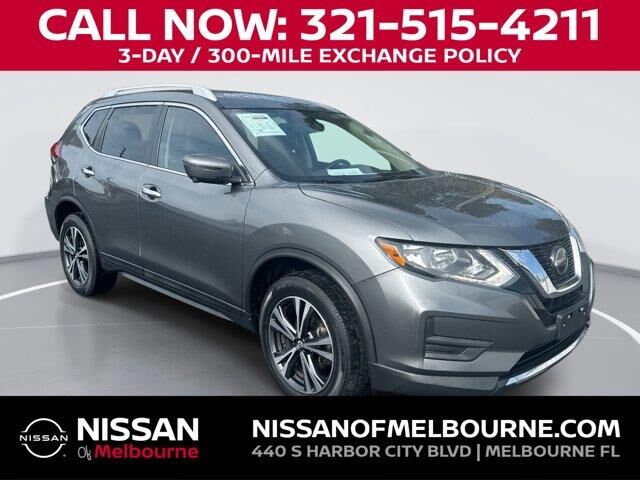 2020 Nissan Rogue S