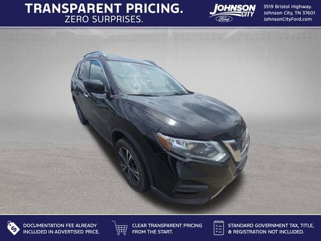 2020 Nissan Rogue S