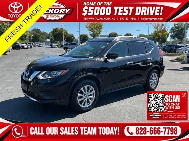 2017 Nissan Rogue S