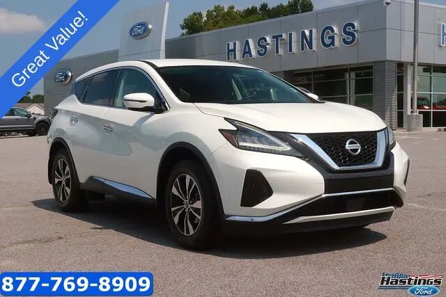 2020 Nissan Murano S