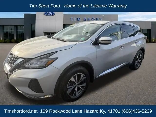 2020 Nissan Murano S — photo 1 of 13