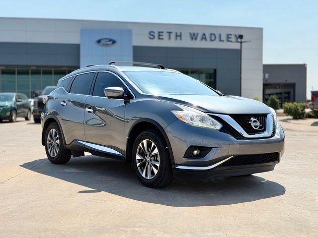 2017 Nissan Murano S