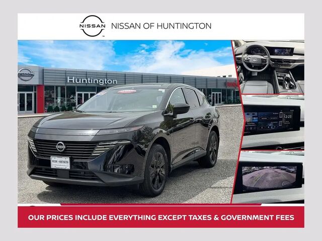 2025 Nissan Murano SV