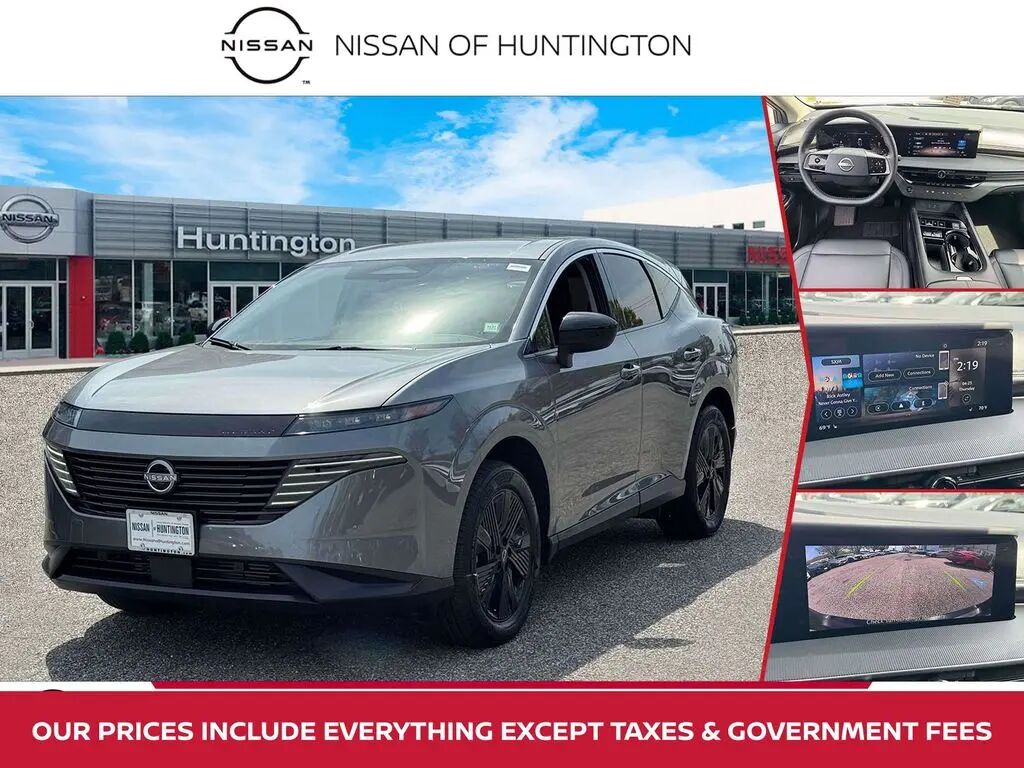 2025 Nissan Murano SV — photo 1 of 12
