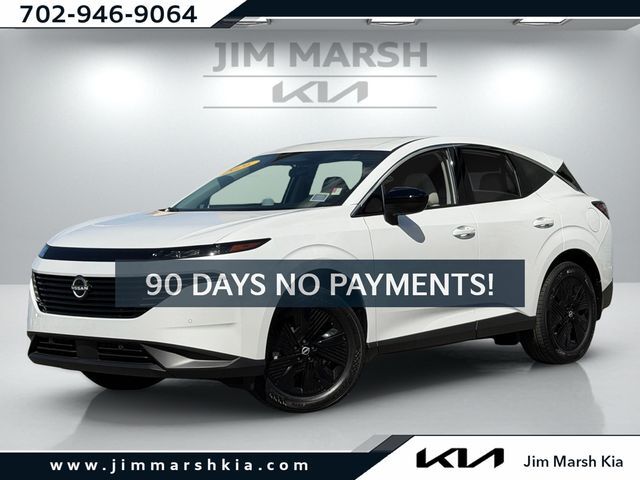 2026 Nissan Murano SV