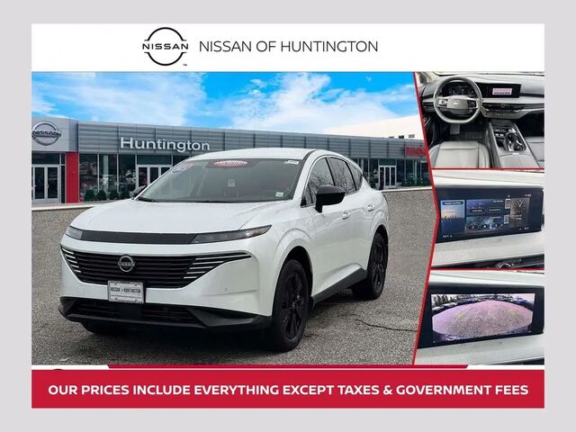 2025 Nissan Murano SV