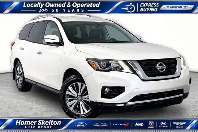 2017 Nissan Pathfinder S