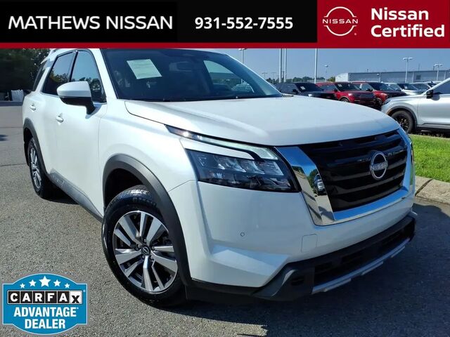 2025 Nissan Pathfinder SL