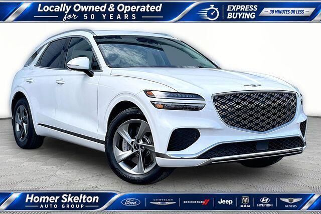 2026 Genesis GV70 2.5T Select