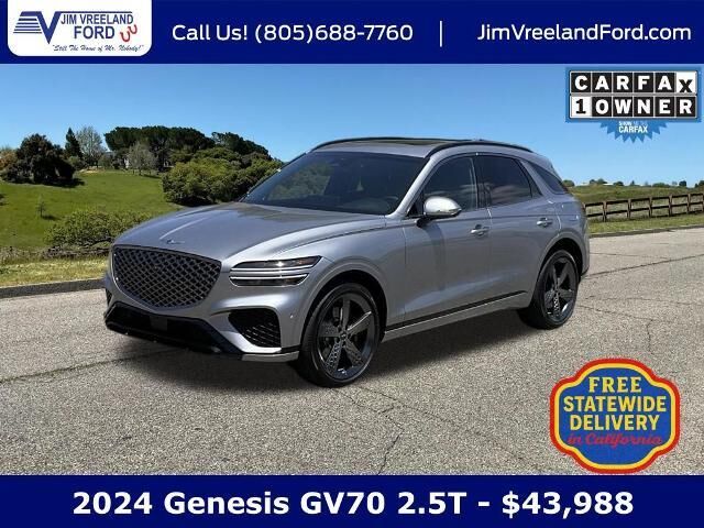 2024 Genesis GV70 2.5T Standard