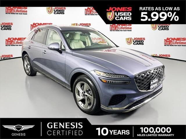 2026 Genesis GV70 2.5T Select