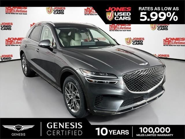 2024 Genesis GV70 2.5T Standard