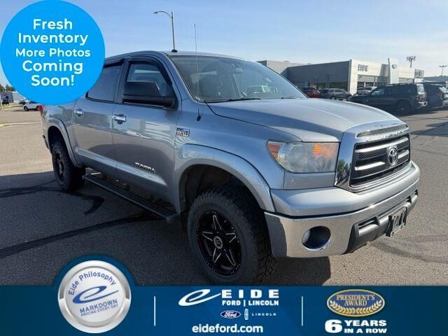 2010 Toyota Tundra Grade
