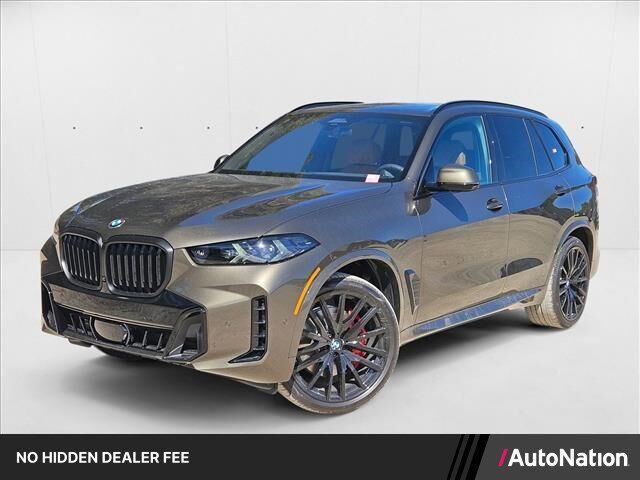 2026 BMW X5 sDrive40i